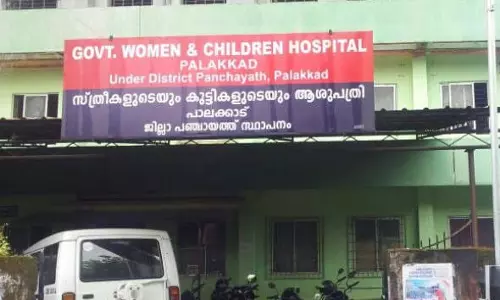 പാലക്കാട്ട് സർക്കാർ ആശുപത്രിയിൽ കോവിഡ് ടെസ്റ്റിന് പണപ്പിരിവ്