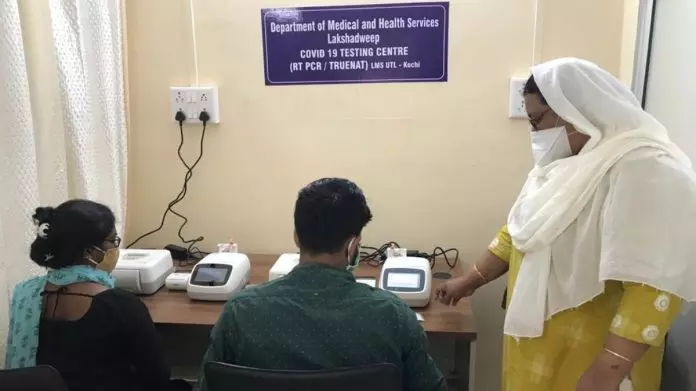 ലക്ഷദ്വീപില് കോവിഡ് രൂക്ഷമാകുന്നു; ബിത്രയൊഴികെ എല്ലാ ദ്വീപിലും കേസുകള് ലക്ഷദ്വീപില് കോവിഡ് രൂക്ഷമാകുന്നു; ബിത്രയൊഴികെ എല്ലാ ദ്വീപിലും കേസുകള്