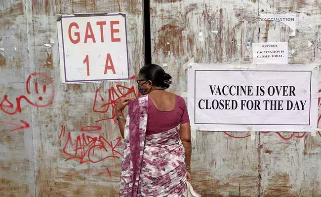 വാക്സീന്‍ നയത്തില്‍ ഇടപെടരുത്: സുപ്രീം കോടതിയില്‍ കേന്ദ്ര സര്‍ക്കാരിന്‍റെ സത്യവാങ്മൂലം