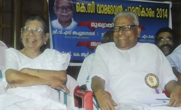 കേരളത്തില് പാർട്ടി കെട്ടിപ്പടുക്കുന്നതിൽ ഗൗരിയമ്മ നിർണായക പങ്കുവഹിച്ചു: വിഎസ് അച്യുതാനന്ദൻ കേരളത്തില് പാർട്ടി കെട്ടിപ്പടുക്കുന്നതിൽ ഗൗരിയമ്മ നിർണായക പങ്കുവഹിച്ചു: വിഎസ് അച്യുതാനന്ദൻ