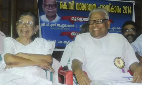 കേരളത്തില്‍ പാർട്ടി കെട്ടിപ്പടുക്കുന്നതിൽ ഗൗരിയമ്മ നിർണായക പങ്കുവഹിച്ചു: വിഎസ് അച്യുതാനന്ദൻ