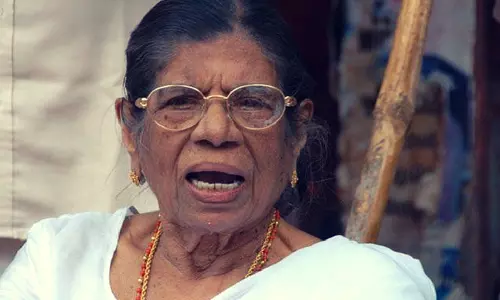 കേരം തിങ്ങും കേരള നാട് കെആർ ഗൗരി എന്തുകൊണ്ട് ഭരിച്ചില്ല?