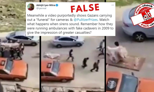 ഇസ്രായേൽ ഭീകരയില്‍ കൊല്ലപ്പെട്ടവരെ അപകീര്‍ത്തിപ്പെടുത്താനുള്ള വീഡിയോ യഥാര്‍ഥത്തില്‍ ജോര്‍ദാനിലേത്