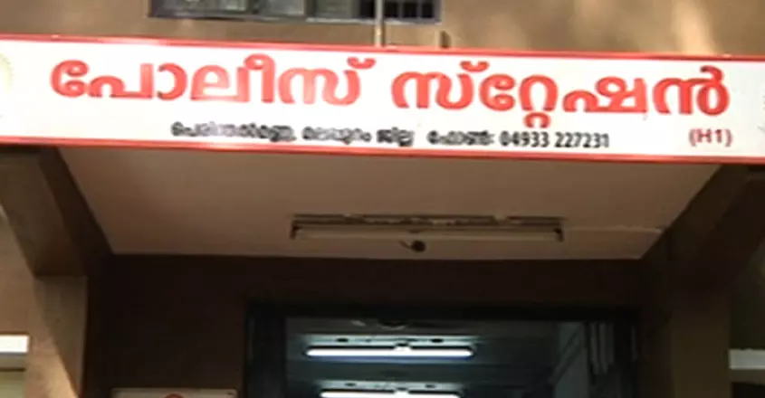മലപ്പുറത്ത് കോവിഡ് ബാധിതയായ യുവതിക്ക് നേരെ പീഡനശ്രമം: പ്രതി പിടിയില് മലപ്പുറത്ത് കോവിഡ് ബാധിതയായ യുവതിക്ക് നേരെ പീഡനശ്രമം: പ്രതി പിടിയില്