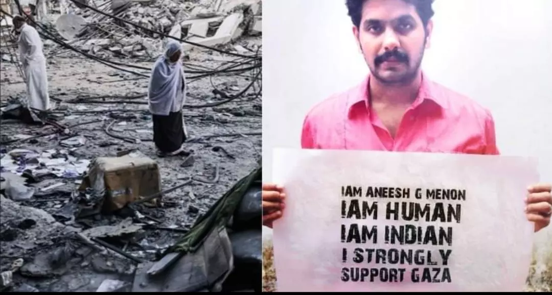 ഇതെന്റെ നിലപാട്; ഫലസ്തീൻ ജനതക്ക് പിന്തുണയുമായി നടൻ അനീഷ് ജി മേനോൻ ഇതെന്റെ നിലപാട്; ഫലസ്തീൻ ജനതക്ക് പിന്തുണയുമായി നടൻ അനീഷ് ജി മേനോൻ