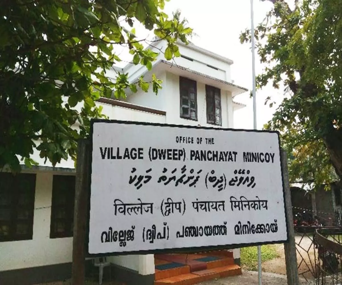 ലക്ഷദ്വീപിലും ലോക്ക്ഡൌണ്‍ 23 വരെ നീട്ടി