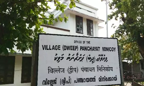 ലക്ഷദ്വീപിലും ലോക്ക്ഡൌണ്‍ 23 വരെ നീട്ടി