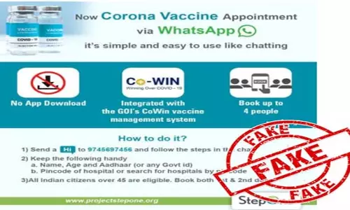 വാക്‌സിന് രജിസ്റ്റർ ചെയ്യുമ്പോൾ ഈ തട്ടിപ്പും കരുതിയിരിക്കുക