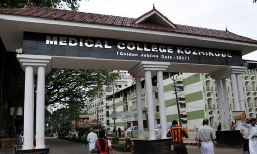 കോഴിക്കോട് മെഡിക്കൽ കോളജ് മോർച്ചറിയിൽ നിന്ന് കോവിഡ് രോഗികളുടെ മൃതദേഹം മാറിനൽകി; വിവരമറിഞ്ഞത് സംസ്കാര ശേഷം