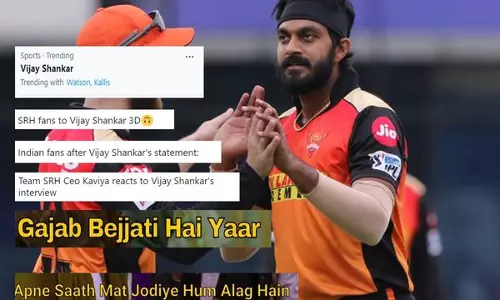 ഇന്ത്യന്‍ ടീമിലെ വാട്സണും കല്ലീസുമെല്ലാമാകാന്‍ തനിക്കാകുമെന്ന് വിജയ് ശങ്കര്‍, ട്രോളി സോഷ്യല്‍ മീഡിയ