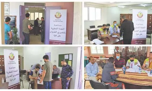 ഗസയില്‍ കൊല്ലപ്പെട്ടവരുടെ കുടുംബങ്ങള്‍ക്കുള്ള ധനസഹായ വിതരണം ഖത്തര്‍ ആരംഭിച്ചു