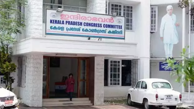 പ്രതിപക്ഷ നേതാവ് : ഹൈക്കമാൻഡ് നിലപാട് നിർണായകം പ്രതിപക്ഷ നേതാവ് : ഹൈക്കമാൻഡ് നിലപാട് നിർണായകം