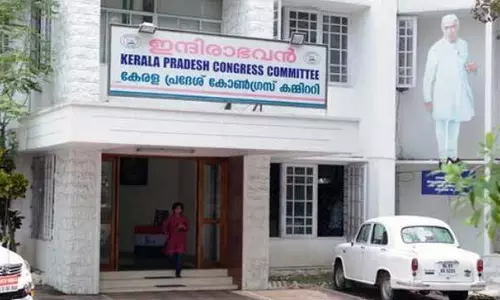 പ്രതിപക്ഷ നേതാവ് : ഹൈക്കമാൻഡ് നിലപാട് നിർണായകം പ്രതിപക്ഷ നേതാവ് : ഹൈക്കമാൻഡ് നിലപാട് നിർണായകം