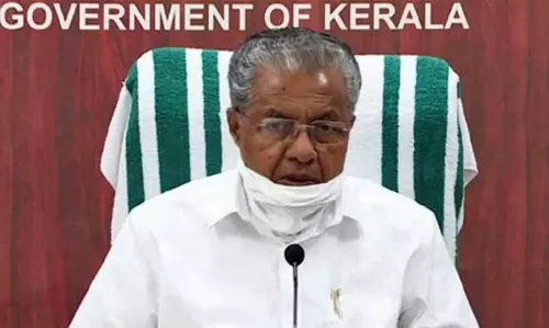 20 ലക്ഷം യുവാക്കൾക്ക് തൊഴിൽ; അതിദാരിദ്ര്യം ഇല്ലാതാക്കും :  മുഖ്യമന്ത്രി