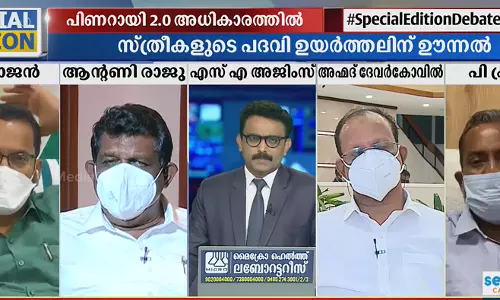 കെ.എസ്.ആർ.ടി.സിയുടെ സാമ്പത്തിക നില മെച്ചപ്പെടുത്തും; കപ്പൽ സർവീസുകൾ സജീവമാക്കും കെ.എസ്.ആർ.ടി.സിയുടെ സാമ്പത്തിക നില മെച്ചപ്പെടുത്തും; കപ്പൽ സർവീസുകൾ സജീവമാക്കും