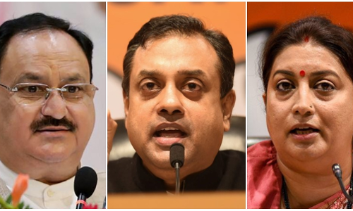 ടൂൾകിറ്റ് വിവാദം: ജെപി നദ്ദ അടക്കമുള്ള ബിജെപി നേതാക്കളുടെ ഹാൻഡിലുകൾ മരവിപ്പിക്കണമെന്ന് ട്വിറ്ററിനോട് കോൺഗ്രസ്