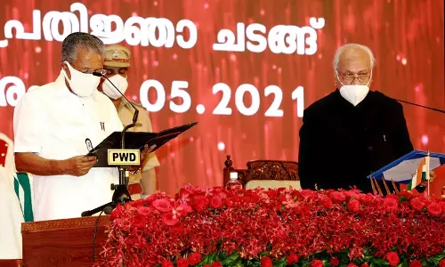 ആദ്യ നിയമസഭ സമ്മേളനം മറ്റന്നാള്‍: ജൂണ്‍ നാലിന് ബജറ്റ്