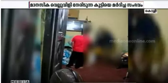 മാനസിക വെല്ലുവിളി നേരിടുന്ന കുട്ടിയെ മര്ദ്ദിച്ച സംഭവം; കുട്ടിയെ ഏറ്റെടുത്ത് പീസ് വാലി മാനസിക വെല്ലുവിളി നേരിടുന്ന കുട്ടിയെ മര്ദ്ദിച്ച സംഭവം; കുട്ടിയെ ഏറ്റെടുത്ത് പീസ് വാലി