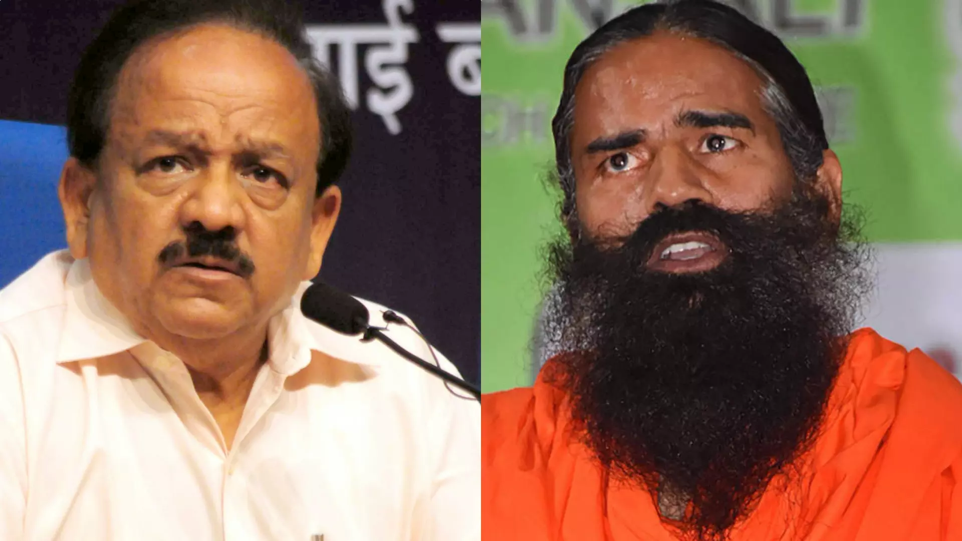 അലോപ്പതിക്കെതിരായ പ്രസ്താവനകള്‍ പിന്‍വലിക്കണം: രാംദേവിനോട് കേന്ദ്ര ആരോഗ്യമന്ത്രി