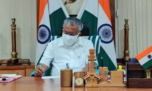 രണ്ടാം പിണറായി സര്‍ക്കാരിന്‍റെ ആദ്യ നിയമസഭാ സമ്മേളനത്തിന് നാളെ തുടക്കം