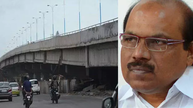 പാലാരിവട്ടം കേസ്: ഇബ്രാഹിംകുഞ്ഞ് ഉള്‍പ്പെടെയുള്ള പ്രതികള്‍ക്കെതിരെ പ്രോസിക്യൂഷന് അനുമതി തേടി വിജിലന്‍സ്