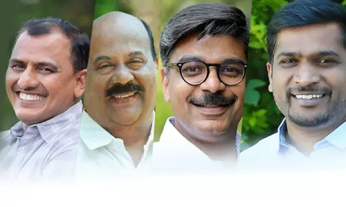 രണ്ട് പേര്‍ ഇംഗ്ലീഷില്‍, കന്നടയിലും തമിഴിലും ഒരാള്‍ വീതം.. ഭാഷാവൈവിധ്യം നിറഞ്ഞ സത്യപ്രതിജ്ഞ