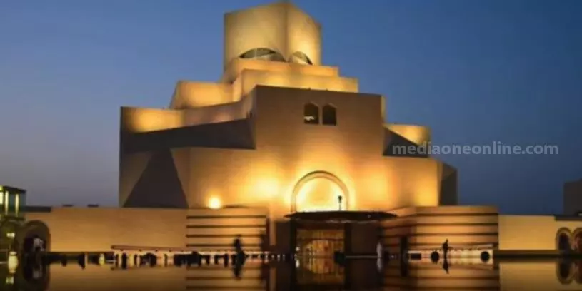 ഖത്തറിലെ ദേശീയ ഇസ്‍ലാമിക് മ്യൂസിയം പുതുക്കിപ്പണിയും