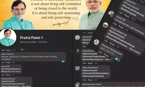 ലക്ഷദ്വീപ് അഡ്മിനിസ്ട്രേറ്റർ പ്രഫുൽ പട്ടേലിന്റെ ഫെയ്സ്ബുക്ക് പേജിൽ മലയാളികളുടെ പൊങ്കാല