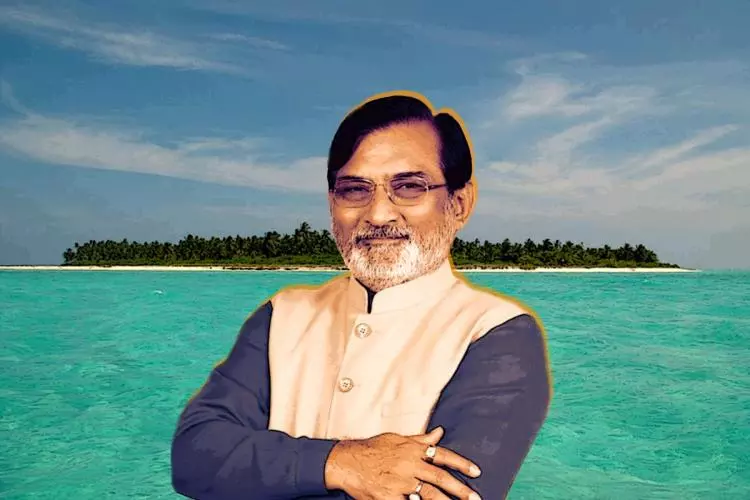 ലക്ഷദ്വീപ് അഡ്മിനിസ്ട്രേറ്റർക്കെതിരെ പ്രതിഷേധ സന്ദേശമയച്ച വിദ്യാർഥികളുടെ ഫോണ് പിടിച്ചെടുത്തു ലക്ഷദ്വീപ് അഡ്മിനിസ്ട്രേറ്റർക്കെതിരെ പ്രതിഷേധ സന്ദേശമയച്ച വിദ്യാർഥികളുടെ ഫോണ് പിടിച്ചെടുത്തു