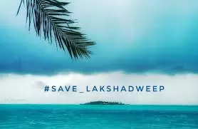 ലക്ഷദ്വീപില്‍ മൂന്ന് കുട്ടികള്‍ ഉള്‍പ്പടെ നാലുപേര്‍ കസ്റ്റഡിയില്‍