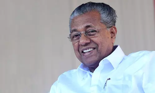 മുഖ്യമന്ത്രിയുടെ ഓഫീസിൽ സുപ്രധാന നിയമനം: കിഫ്ബി സി.ഇ.ഒ കെ.എം എബ്രഹാം ചീഫ് പ്രിൻസിപ്പൽ സെക്രട്ടറി മുഖ്യമന്ത്രിയുടെ ഓഫീസിൽ സുപ്രധാന നിയമനം: കിഫ്ബി സി.ഇ.ഒ കെ.എം എബ്രഹാം ചീഫ് പ്രിൻസിപ്പൽ സെക്രട്ടറി