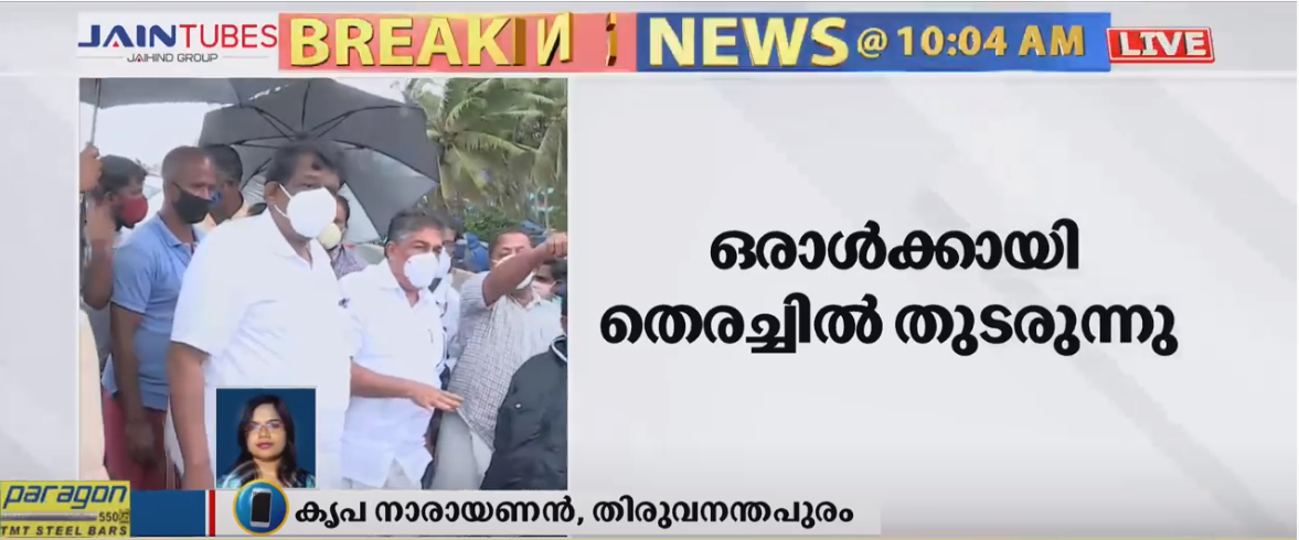 പൂന്തുറയില്‍ വള്ളം മറിഞ്ഞുണ്ടായ അപകടത്തില്‍ ഒരാള്‍ മരിച്ചു; ഒരാള്‍ക്കായി തെരച്ചില്‍ തുടരുന്നു