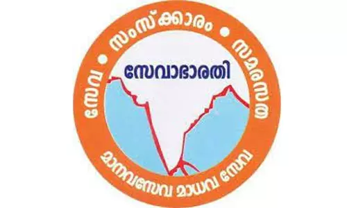 എസ്ഡിപിഐ നേതാവിന്റെ വധം: പ്രതികൾ രക്ഷപ്പെട്ടത് സേവാഭാരതിയുടെ ആംബുലൻസിൽ