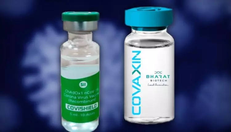 യുപിയില് കൊവിഷീല്ഡ് എടുത്ത 20 പേര്ക്ക് രണ്ടാം ഡോസായി നല്കിയത് കോവാക്സിന് യുപിയില് കൊവിഷീല്ഡ് എടുത്ത 20 പേര്ക്ക് രണ്ടാം ഡോസായി നല്കിയത് കോവാക്സിന്