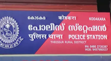 കൊടകര കുഴല്‍പ്പണക്കേസ്: പണം കൊണ്ടുവന്നവര്‍ക്ക് റൂം ബുക്ക് ചെയ്തതും പണമടച്ചതും ബിജെപി ജില്ലാ ഓഫീസ്