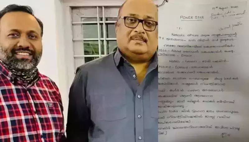 ഡെന്നിസ് ജോസഫിന്‍റെ വീട്ടില്‍ നിന്നും സ്ക്രിപ്റ്റ് വാങ്ങി; പവര്‍ സ്റ്റാറുമായി ഒമര്‍ ലുലു ഉടനെത്തും