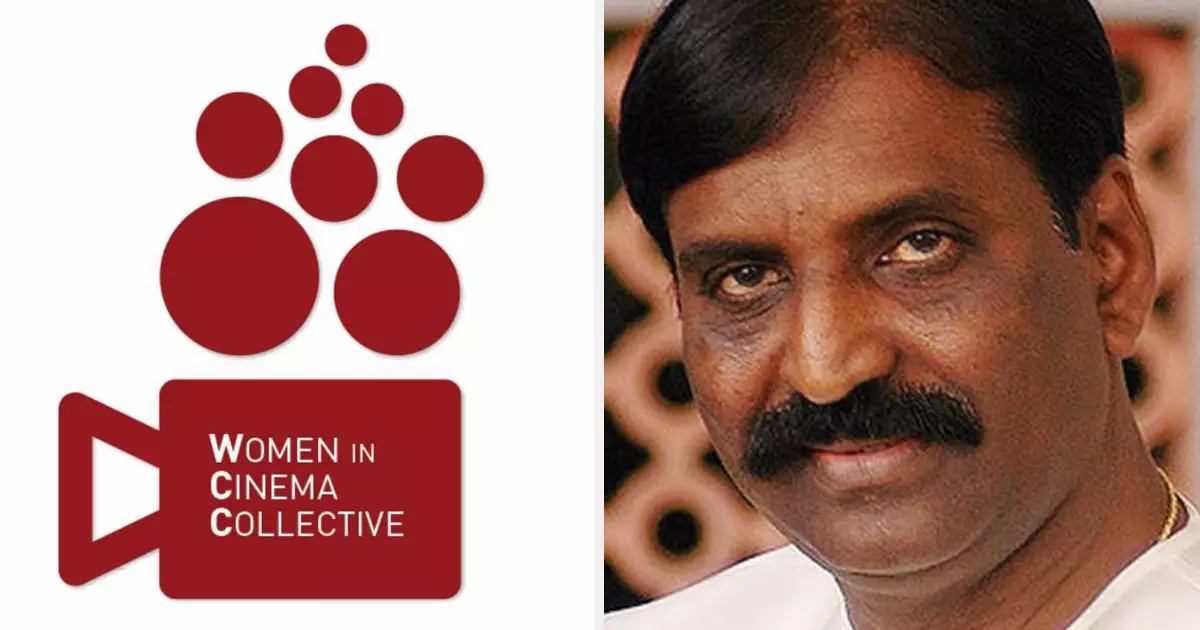 കല ഒരിക്കലും പീഡനങ്ങൾക്കുള്ള മറയാവരുത്, കുറ്റാരോപിതനെ ആദരിക്കുന്നത് പുനരാലോചിക്കണം; ഡബ്ള്യൂ.സി.സി