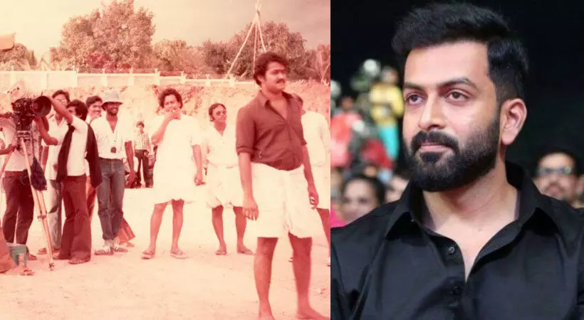 ഉണരൂ സെറ്റിൽ സുകുമാരൻ; അച്ഛന്റെ പഴയകാല ചിത്രം പങ്കുവെച്ച് പൃഥിരാജ് ഉണരൂ സെറ്റിൽ സുകുമാരൻ; അച്ഛന്റെ പഴയകാല ചിത്രം പങ്കുവെച്ച് പൃഥിരാജ്