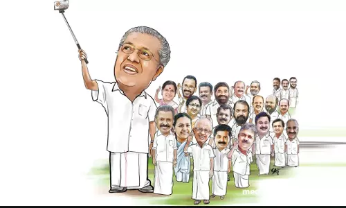 രണ്ടാം പിണറായി സര്‍ക്കാരിന്‍റെ ആദ്യനയപ്രഖ്യാപനം ഇന്ന്