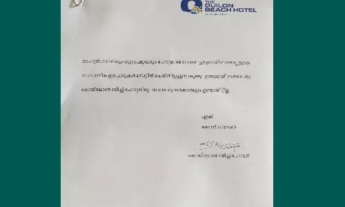 കാശ് അണ്ണന്‍ തന്നു; രാഹുല്‍ ഗാന്ധിക്കെതിരായ ദേശാഭിമാനി വാര്‍ത്ത വ്യാജമെന്ന് കോണ്‍ഗ്രസ്