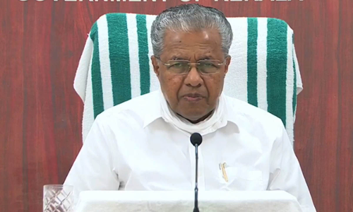 ന്യൂനപക്ഷ  ക്ഷേമ പദ്ധതി; പരിശോധിച്ച ശേഷം നടപടിയെന്ന് മുഖ്യമന്ത്രി