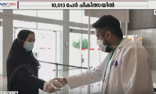 സൗദിയിൽ കോവിഡ് രോഗികൾ കുറയുന്നു