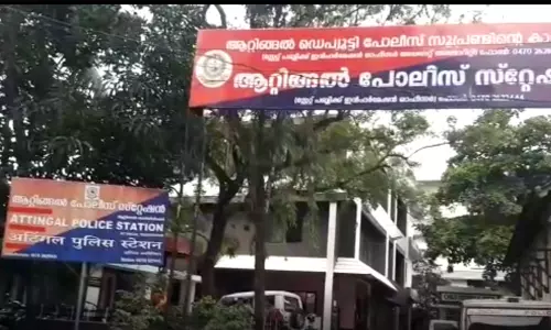 തിരുവനന്തപുരം കോരാണിയിൽ യുവാവിന് കുത്തേറ്റു; യുവതി കസ്റ്റഡിയില്‍