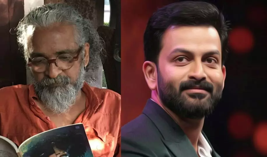 കങ്കണമാര് അക്രമത്തിന് അലറിവിളിക്കുമ്പോഴാണ് അന്യന്റെ വേദന ഏറ്റെടുത്ത് പൃഥ്വിരാജിന്റെ പ്രതികരണം; പ്രിയനന്ദനന് കങ്കണമാര് അക്രമത്തിന് അലറിവിളിക്കുമ്പോഴാണ് അന്യന്റെ വേദന ഏറ്റെടുത്ത് പൃഥ്വിരാജിന്റെ പ്രതികരണം; പ്രിയനന്ദനന്