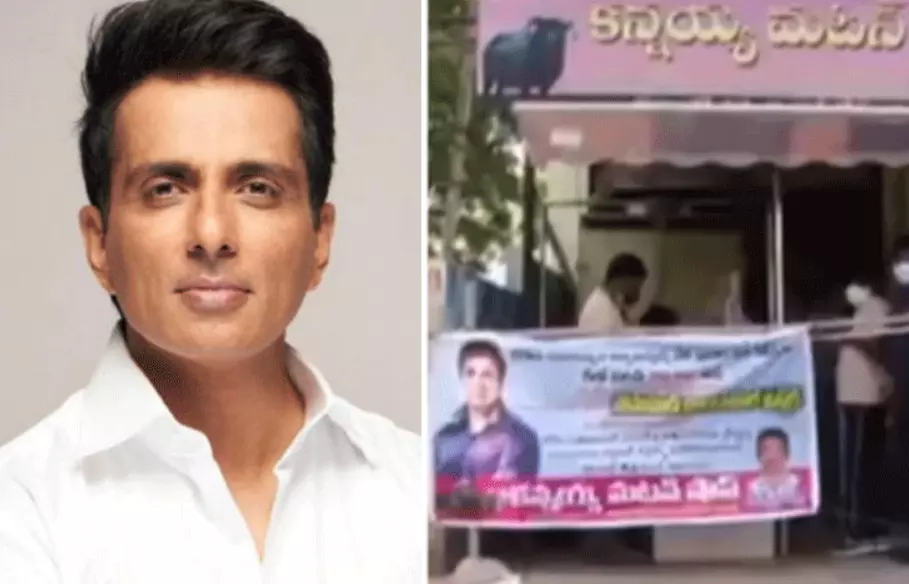 തന്റെ പേരിൽ മട്ടൻ ഷോപ്പ് തുറന്ന വാർത്തയോട് സസ്യാഹാരിയായ സോനു സൂദിന്റെ പ്രതികരണം ഇങ്ങനെ തന്റെ പേരിൽ മട്ടൻ ഷോപ്പ് തുറന്ന വാർത്തയോട് സസ്യാഹാരിയായ സോനു സൂദിന്റെ പ്രതികരണം ഇങ്ങനെ