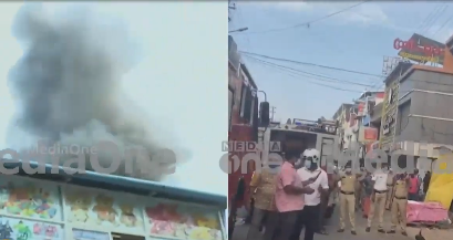 തിരുവനന്തപുരം ചാല മാര്‍ക്കറ്റില്‍ തീപിടിത്തം