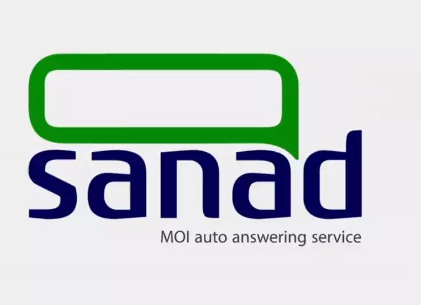 കുവൈത്തിൽ ആഭ്യന്തര മന്ത്രാലയവുമായി ബന്ധപ്പെട്ട അന്വേഷണങ്ങൾക്ക് ഇനി സനദ് മറുപടി നല്‍കും