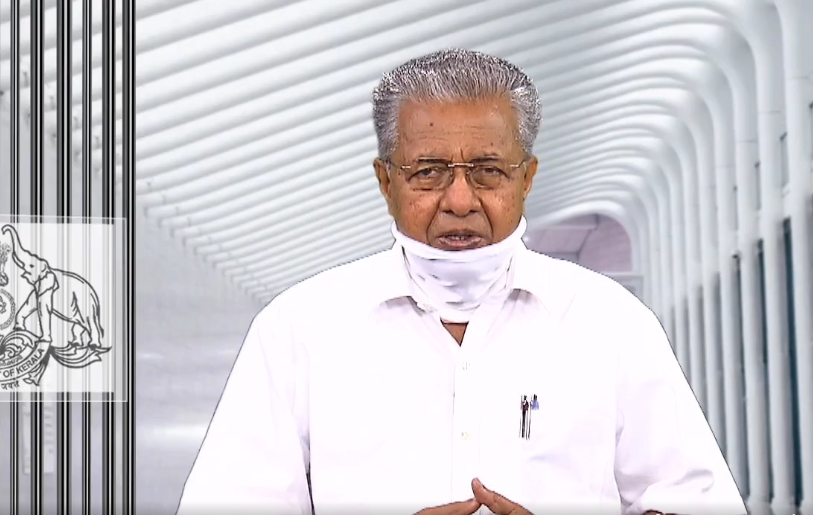 കുട്ടികള്‍ക്ക് സ്വന്തം അധ്യാപകരുമായി നേരിട്ട് സംവദിക്കാനുള്ള സംവിധാനമൊരുക്കുമെന്ന് മുഖ്യമന്ത്രി