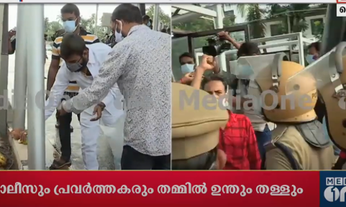 കൊല്ലം ടോള്‍ പ്ലാസയില്‍ ഡി.വൈ.എഫ്.ഐയുടെ പ്രതിഷേധം; സ്ഥലത്ത് സംഘര്‍ഷാവസ്ഥ