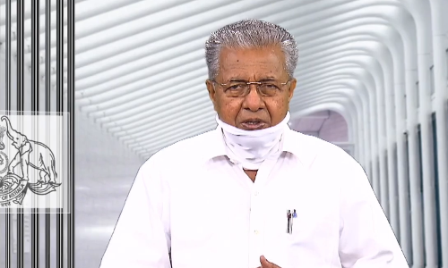 കുട്ടികള്‍ക്ക് സ്വന്തം അധ്യാപകരുമായി നേരിട്ട് സംവദിക്കാനുള്ള സംവിധാനമൊരുക്കുമെന്ന് മുഖ്യമന്ത്രി